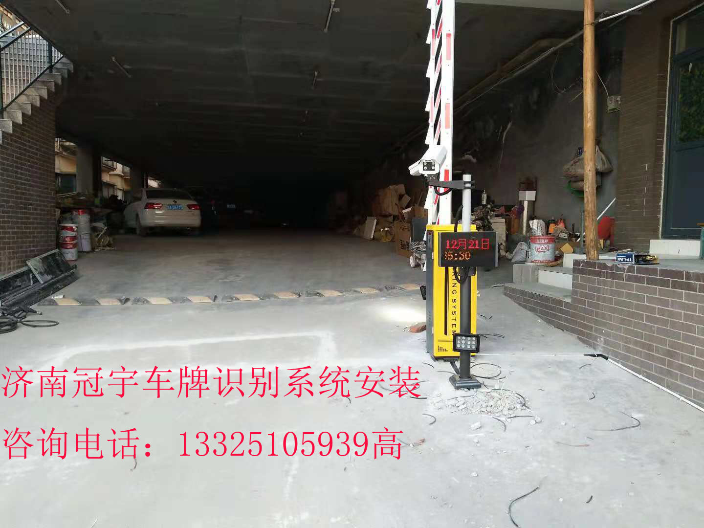 宁津济南高清车牌摄像机厂家，哪家道闸做的比较好