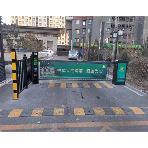 宁津直流无刷广告道闸