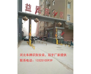 宁津济南哪有卖道闸杆的？哪家安装识别车牌系统