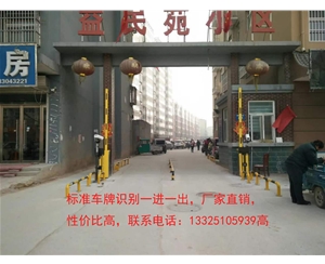 宁津滨州大门安装自动车牌识别机，哪家做道闸好